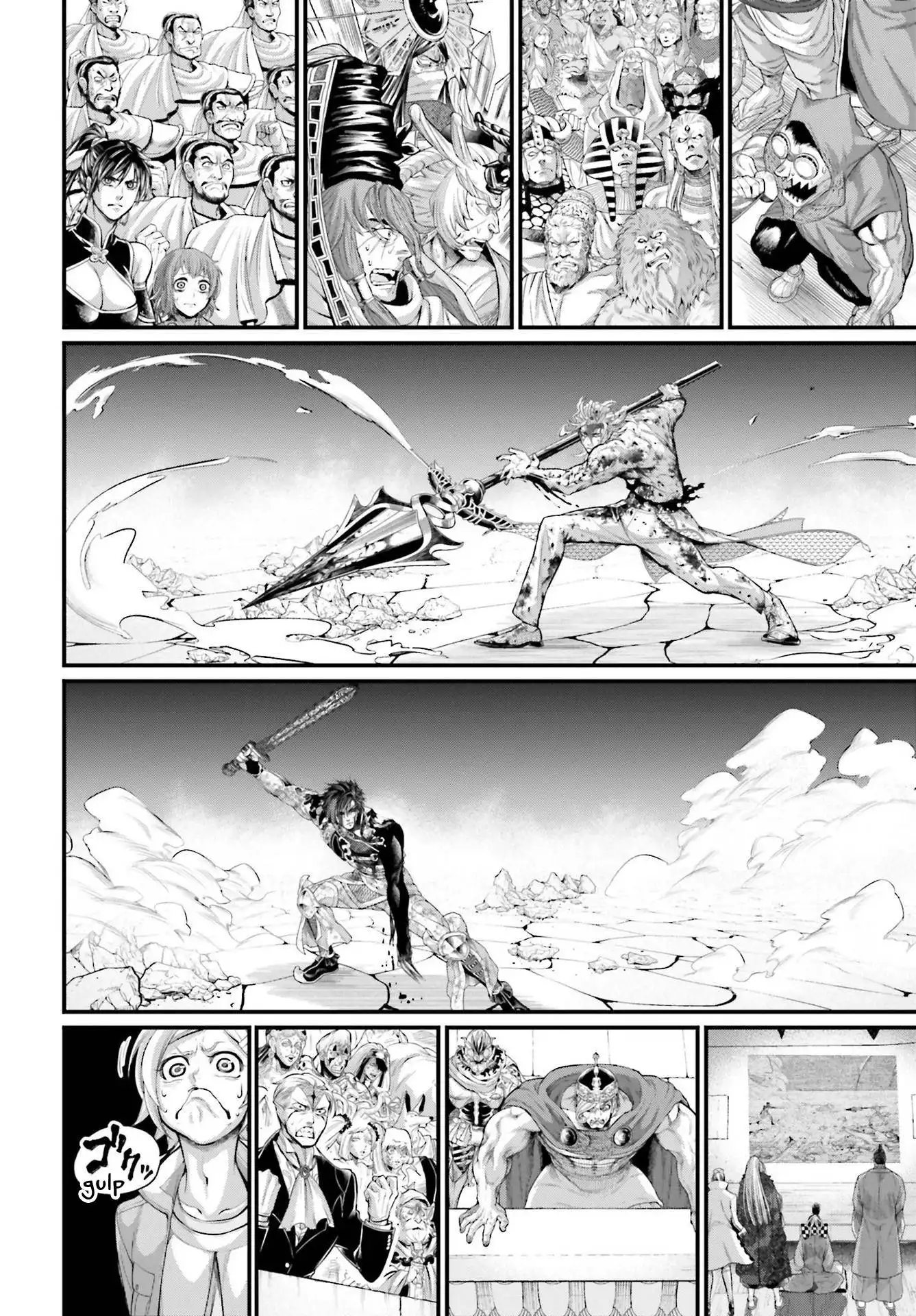 Shuumatsu no Valkyrie Chapter 63 20